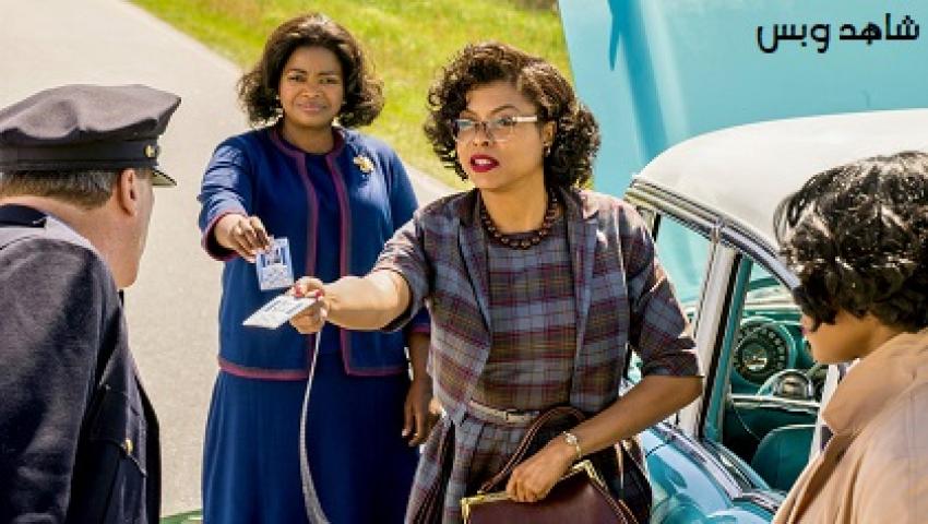 مشاهدة فيلم Hidden Figures 2016 مترجم