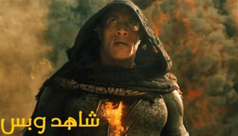 مشاهدة فيلم Black Adam 2022 مترجم