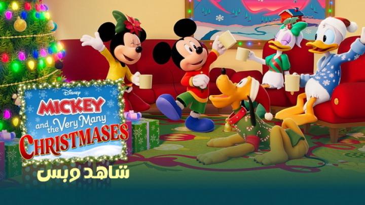 مشاهدة فيلم Mickey and the Very Many Christmases 2024 مترجم