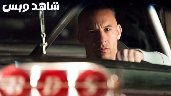 مشاهدة فيلم Fast And Furious 4 2009 مترجم