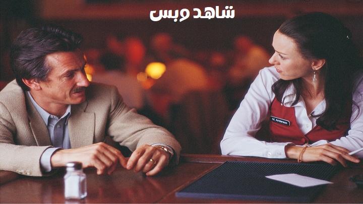 مشاهدة فيلم The Assassination of Richard Nixon 2004 مترجم