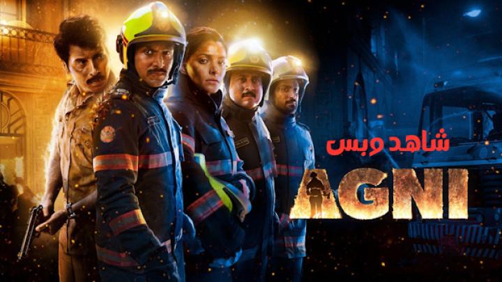 مشاهدة فيلم Agni 2024 مترجم