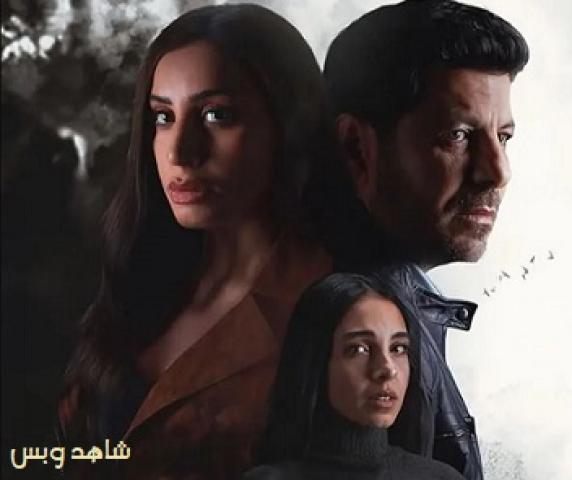 مسلسل الا الطلاق الحلقة 9 التاسعة يوتيوب