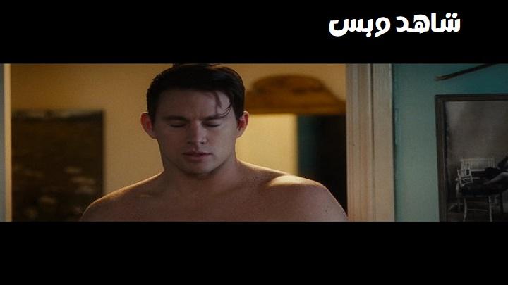 مشاهدة فيلم The Vow 2012 مترجم