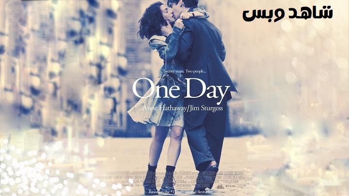 مشاهدة فيلم One Day 2011 مترجم