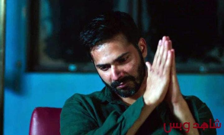 مشاهدة فيلم Badlapur 2015 مترجم