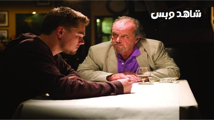 مشاهدة فيلم The Departed 2006 مترجم