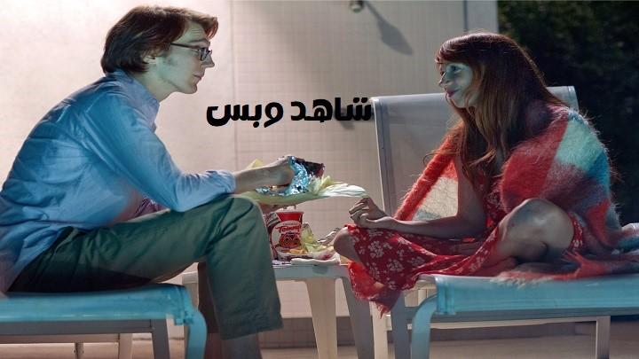 مشاهدة فيلم Ruby Sparks 2012 مترجم