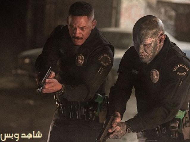 مشاهدة فيلم Bright 2017 مترجم