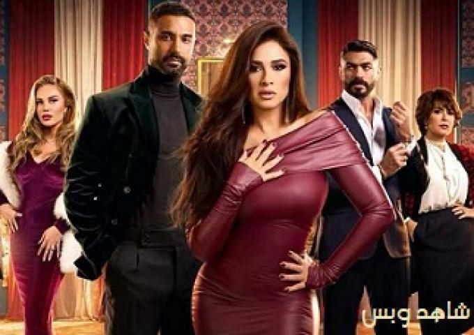 مسلسل وتقابل حبيب الحلقة 13 الثالثة عشر يوتيوب