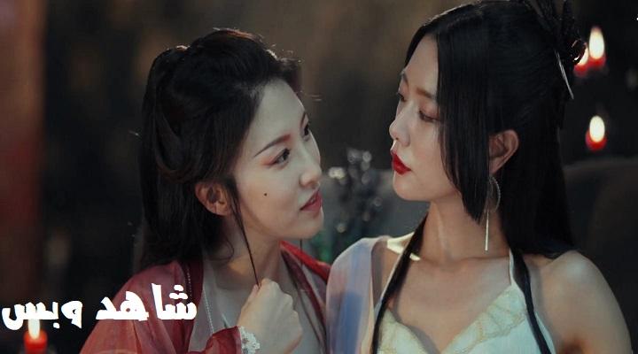 مشاهدة فيلم Yin Yang Painted Skin 2022 مترجم