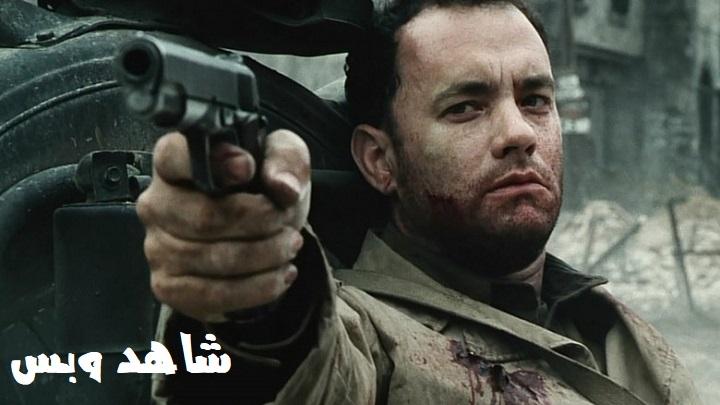 مشاهدة فيلم Saving Private Ryan 1998 مترجم