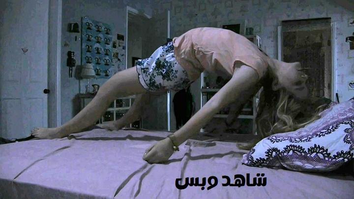 مشاهدة فيلم Paranormal Activity 4 2012 مترجم