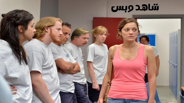 مشاهدة فيلم Two Days One Night 2014 مترجم