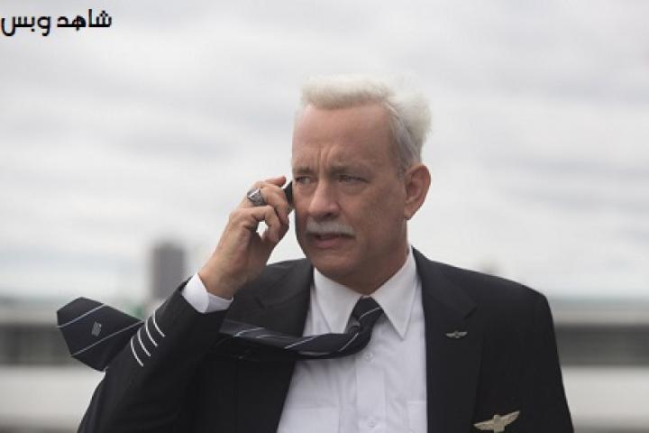 مشاهدة فيلم Sully 2016 مترجم