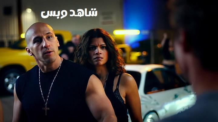 مشاهدة فيلم Superfast 2015 مترجم