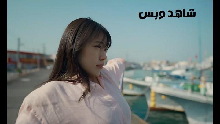 مشاهدة فيلم Call Me Chihiro 2023 مترجم