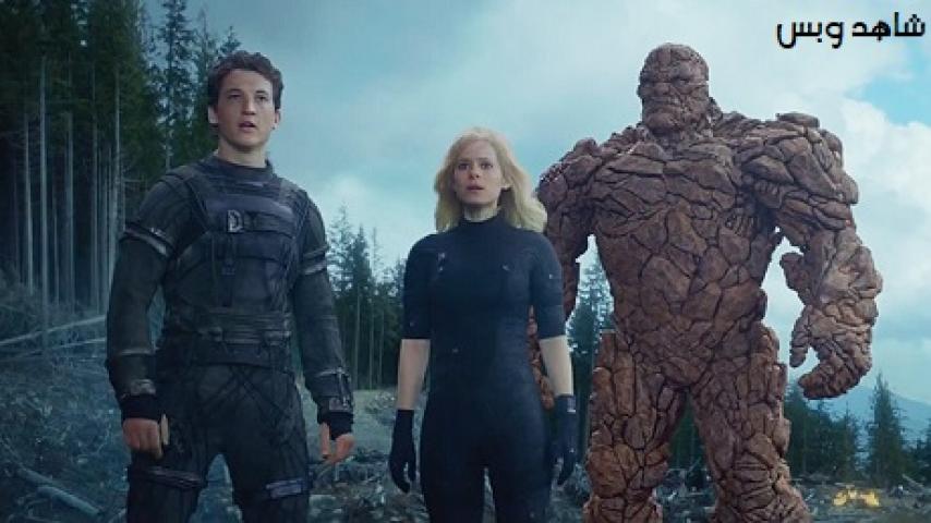 مشاهدة فيلم Fantastic Four 3 2015 مترجم