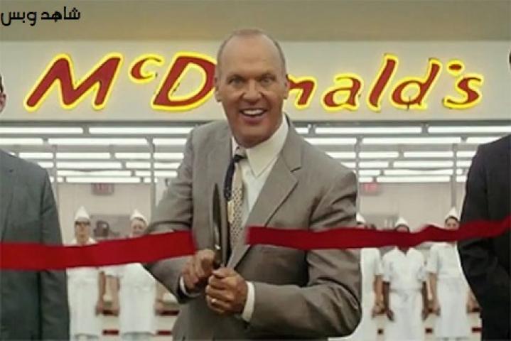 مشاهدة فيلم The Founder 2016 مترجم