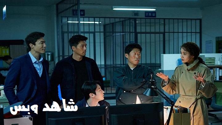 مشاهدة فيلم Confidential Assignment 2 International 2022 مترجم