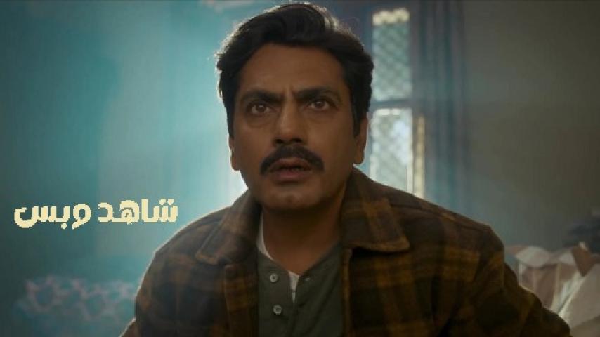 مشاهدة فيلم Rautu Ka Raaz 2024 مترجم