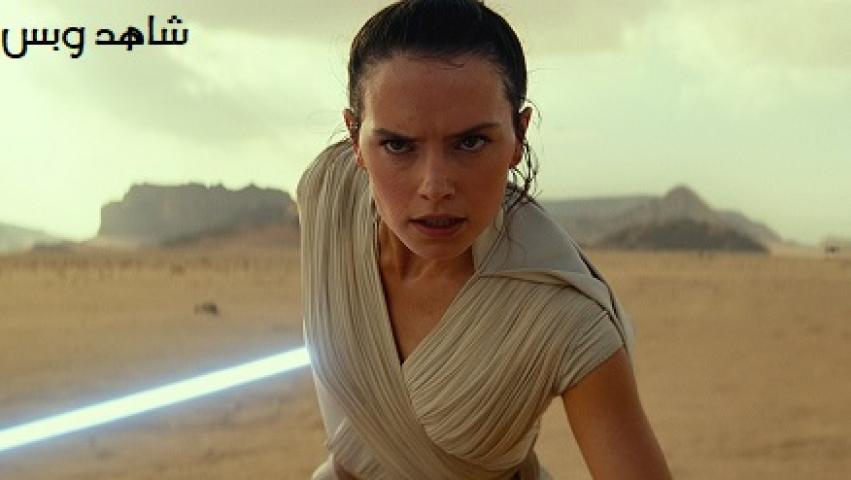 مشاهدة فيلم Star Wars Episode IX The Rise of Skywalker 2019 مترجم