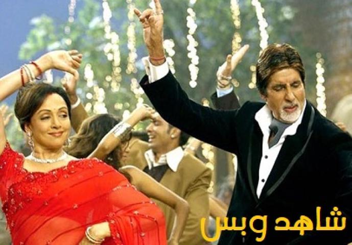 مشاهدة فيلم Baghban 2003 مترجم