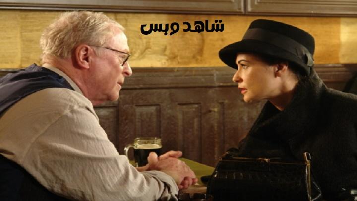 مشاهدة فيلم Flawless 2007 مترجم