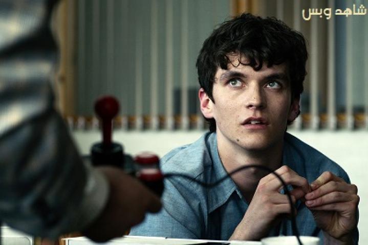 مشاهدة فيلم Black Mirror Bandersnatch 2018 مترجم