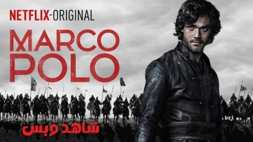 مسلسل Marco Polo الموسم الاول الحلقة 6 السادسة مترجم