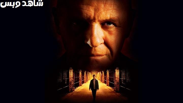 مشاهدة فيلم Red Dragon 2002 مترجم