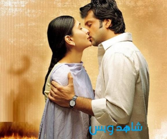 مشاهدة فيلم Dev 2004 مترجم