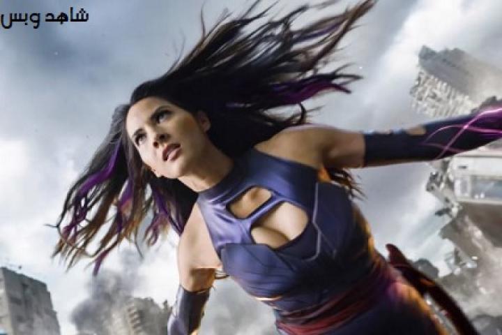 مشاهدة فيلم X Men Apocalypse 2016 مترجم