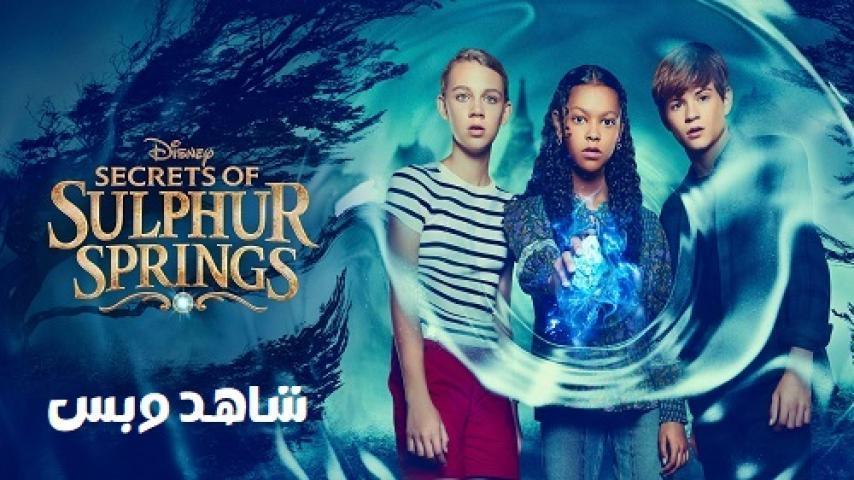 مسلسل Secrets of Sulphur Springs الموسم الثالث الحلقة 3 الثالثة مترجم