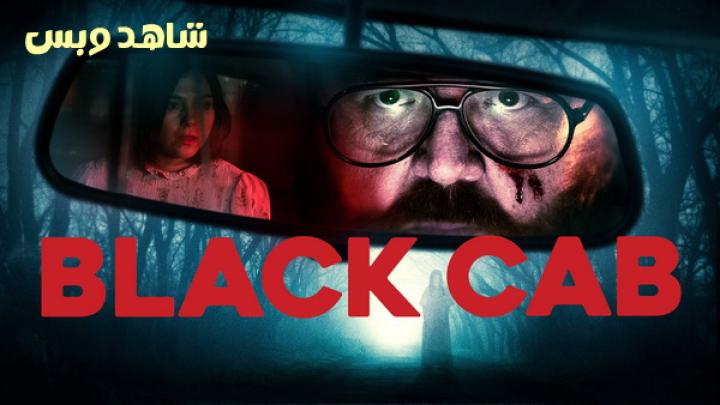 مشاهدة فيلم Black Cab 2024 مترجم