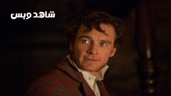 مشاهدة فيلم Jane Eyre 2011 مترجم