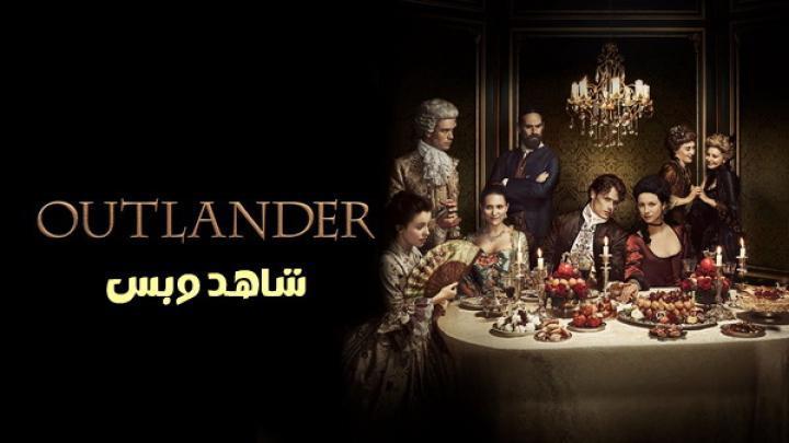 مسلسل Outlander الموسم الثاني الحلقة 3 الثالثة مترجم