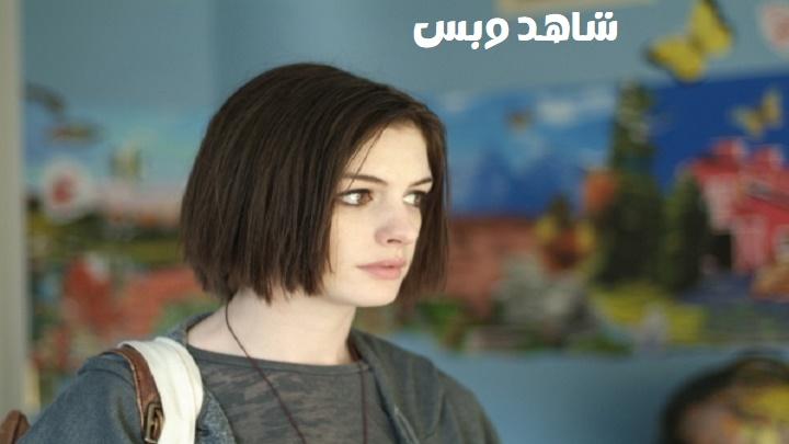 مشاهدة فيلم Rachel Getting Married 2008 مترجم