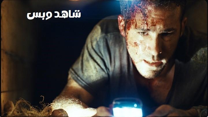 مشاهدة فيلم Buried 2010 مترجم