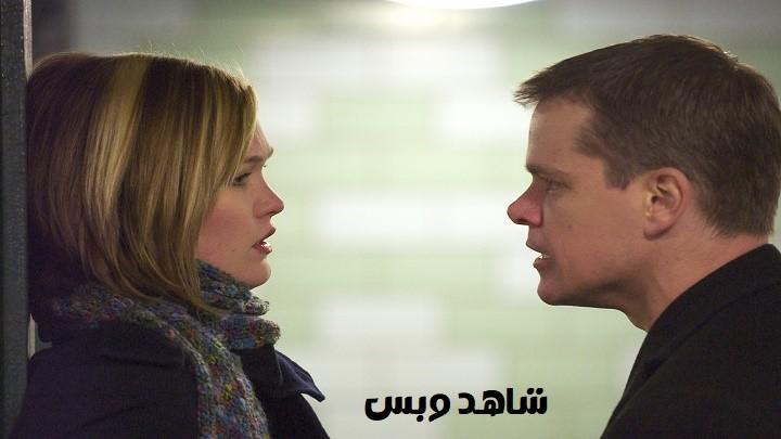 مشاهدة فيلم The Bourne Supremacy 2004 مترجم