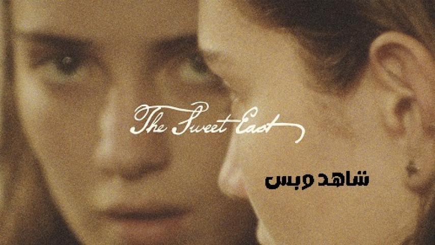 مشاهدة فيلم The Sweet East 2023 مترجم