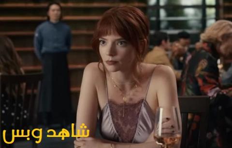 مشاهدة فيلم The Menu 2022 مترجم