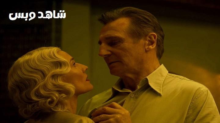 مشاهدة فيلم Marlowe 2023 مترجم