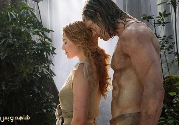 مشاهدة فيلم The Legend of Tarzan 2016 مترجم