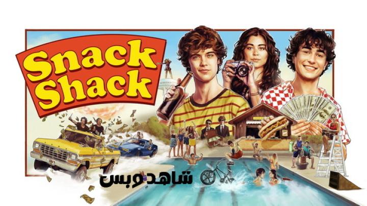 مشاهدة فيلم Snack Shack 2024 مترجم