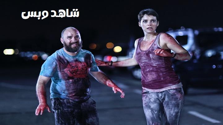 مشاهدة فيلم Aftershock 2012 مترجم