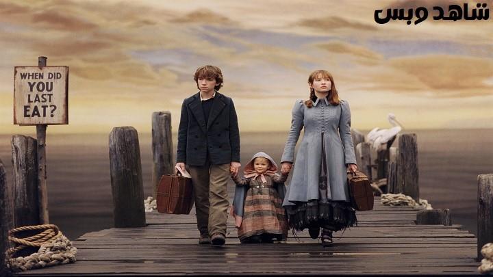 مشاهدة فيلم Lemony Snicket's A Series of Unfortunate Events 2004 مترجم