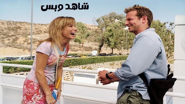 مشاهدة فيلم All About Steve 2009 مترجم