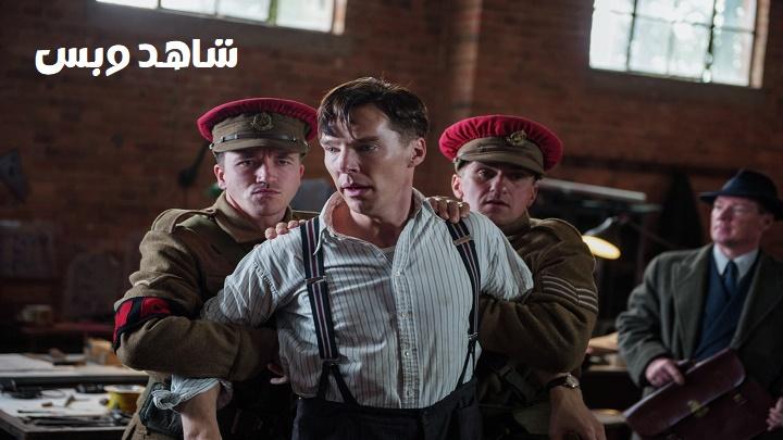 مشاهدة فيلم The Imitation Game 2014 مترجم