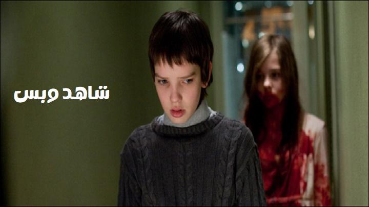 مشاهدة فيلم Let Me In 2010 مترجم